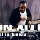 Ron Allen - A Night In Tunisia | Chaka Khan