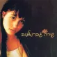 Ido Maimon Album 2